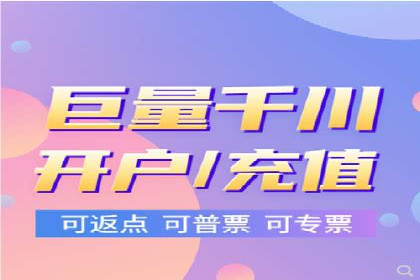 某公司通过竞价SEM优化搜索引擎排名案例