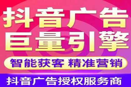 深度解析：百度竞价广告的投放流程与最佳实践