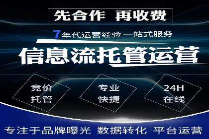 SEM广告案例：创意营销吸睛秘诀