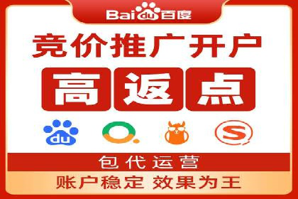 信息流广告运营中的用户行为分析案例