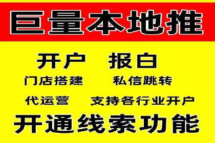 社交网络中信息流平台的个性化推荐算法案例